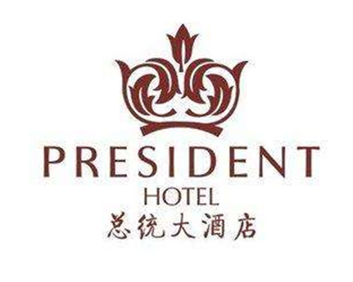 总统大酒店