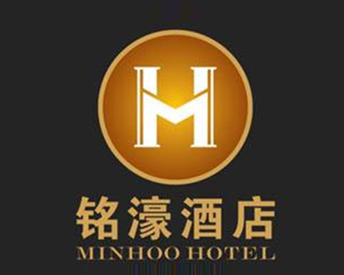 铭濠酒店