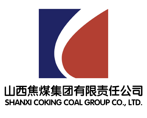 山西焦煤集团有限责任公司